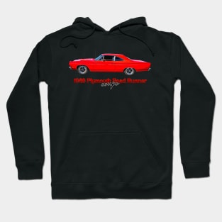 1969 Plymouth Road Runner Coupe Hoodie